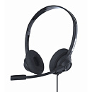 Accutone DB220 2.5 - Гарнитура
