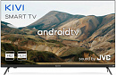 Телевизор LED Kivi 32" 32H740LB черный HD 60Hz DVB-T DVB-T2 DVB-C WiFi Smart TV