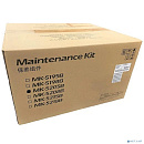 Сервисный комплект KYOCERA MK-5205B TASKalfa 356ci 300K