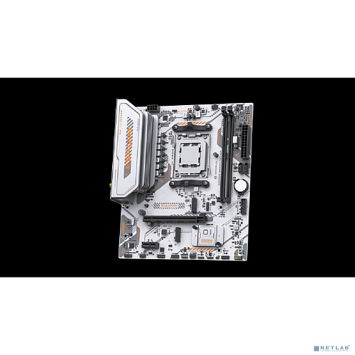 MAXSUN MS-eSport B650M WIFI6 ICE