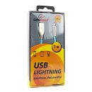 Cablexpert Кабель для Apple CC-G-APUSB01Bl-1M, AM/Lightning, серия Gold, длина 1м, синий, блистер