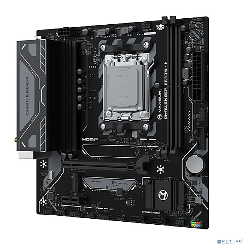 MS-Challenger B850M-K WIFI