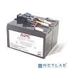 APC RBC48 Батарея {для SUA750I}