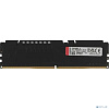 Kingston 16GB 6000MT/s DDR5 CL36 DIMM FURY Beast Black EXPO KF560C36BBE2-16