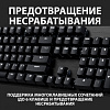 Клавиатура Logitech G413 SE механическая черный USB LED (920-010438)