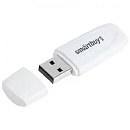 Smartbuy USB Drive 8GB Scout White (SB008GB2SCW) UFD 2.0