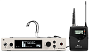 Sennheiser EW 300 G4-HEADMIC1-RC-AW+ Беспроводная РЧ-система, 470-558 МГц, 32 канала, рэковый приёмник EM 300-500 G4, поясной передатчик SK 300 G4, пе