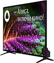 Телевизор LED BBK 42.5" 43LEX-9201/FTS2C (B) Яндекс.ТВ черный FULL HD 60Hz DVB-T2 DVB-C DVB-S2 USB WiFi Smart TV