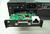 SMK980-17UBRU(COMBO)-SEA
