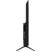 KIVI 43U740LB(RB)