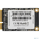 AMD SSD R5MS512G5 Radeon Client SSD 512GB