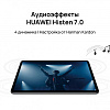 Планшет Huawei MatePad 11 53012FCU 865 (2.84) 8C RAM6Gb ROM256Gb 10.95" IPS 2560x1600 HarmonyOS 2 зеленый 13Mpix 8Mpix BT GPS WiFi Touch 7250mAh