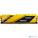Память DIMM DDR4 16Gb PC21300 2666MHz CL19 Netac Shadow yellow с радиатором (NTSDD4P26SP-16Y)