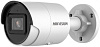 Камера видеонаблюдения IP Hikvision DS-2CD2043G2-IU(2.8MM) 2.8-2.8мм цв. корп.:белый