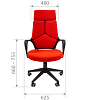 Chairman 525 ткань 26-28 черн