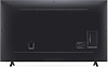 Телевизор LED LG 50" 50UQ80006LB.ARUB металлический серый 4K Ultra HD 60Hz DVB-T DVB-T2 DVB-C DVB-S DVB-S2 WiFi Smart TV