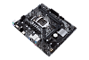 Материнская плата PRIME H410M-E