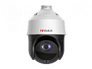 IP камера 2MP BULLET DS-I225(C) HIWATCH