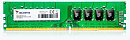 Модуль памяти ADATA Premier DDR4 Module capacity 4Гб 2400 МГц Множитель частоты шины 17 1.2 В AD4U2400J4G17-B