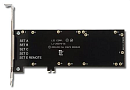 Монтажный комплект Broadcom/LSI BBU-BRACKET-05 for BBU07, BBU08, BBU09, CVM01, CVM02, for seies 9260, 9271, 9361, 9380, 9460, 9480 (LSI00291 / L5-2537
