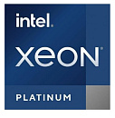 Процессор Intel Xeon 3200/30M S4677 OEM W5-3425 PK8071305082100 IN