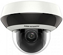 Камера видеонаблюдения IP Hikvision DS-2DE1A200IW-DE3 4-4мм цв. корп.:белый (DS-2DE1A200IW-DE3 (4 MM))