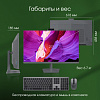 Моноблок Digma PRO AiO 27i 27" 2K i7 1165G7 (2.8) 16Gb SSD1Tb Iris Xe Windows 11 Professional GbitEth WiFi BT 90W клавиатура мышь Cam серый 2560x1440