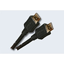 Высокоскоростной кабель HDMI и Ethernet (1м)
