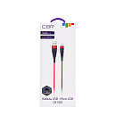 Кабель CBR CB 500 Red, USB to Micro-USB, 2,1 А, 1 м, цветная коробка
