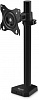 Кронштейн для мониторов ЖК Buro M3 черный 15"-27" макс.9кг крепление к столешнице поворот и наклон