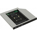 ORIENT Адаптер UHD-2MSC9, для SSD mSATA для установки в SATA отсек оптического привода ноутбука 9.5 мм (30344)
