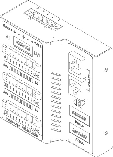 FRONT Control IO AI8.DI8.DO8 Исп.1