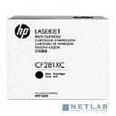 HP Картридж лазерный увеличенной емкости (25000 стр) (белая коробка)