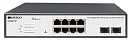 Коммутатор ORIGO Настраиваемый L2 PoE-коммутатор 8x1000Base-T PoE, 2x1000Base-X SFP, PoE-бюджет 120 Вт, комплект для установки в 19" стойку