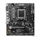 MSI PRO A620M-E, SocketAM5, AMD A620, mATX, Ret