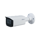 Видеонаблюдение DAHUA Уличная цилиндрическая IP-видеокамера2Мп; 1/2.8” CMOS; моторизованный объектив 2.8~12 мм; механический ИК-фильтр; чувствительнос