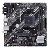 Материнская плата ASUS PRIME B450M-K II AM4 mATX 2xDDR4 PCI-Ex16 2xPCI-Ex1 M.2 HDMI DVI VGA GLAN