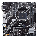 Материнская плата ASUS PRIME B450M-K II AM4 mATX 2xDDR4 PCI-Ex16 2xPCI-Ex1 M.2 HDMI DVI VGA GLAN