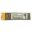 D-Link S330T/30KM/A1A Промышленный WDM SFP-трансивер с 1 портом 1000Base-BX-D (Tx:1550 нм, Rx:1310 нм) для одномодового оптического кабеля (до 30 км)