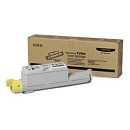 Комплект чернил желтый 220 мл Xerox 7142