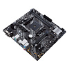 Материнская плата ASUS PRIME B450M-K II AM4 mATX 2xDDR4 PCI-Ex16 2xPCI-Ex1 M.2 HDMI DVI VGA GLAN