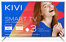 Телевизор LED Kivi 55" 55UR50GR серый/Ultra HD/50Hz/DVB-T/DVB-T2/DVB-C/DVB-S2/USB/WiFi/Smart TV (RUS)