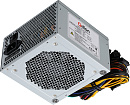 Блок питания 550Вт/ Power Supply FSP QDION ATX 550W, 120mm, 5xSATA, 2xPCI-E, APFC, 80+