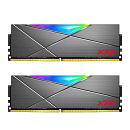 Память DDR4 2x16GB 3200MHz A-Data AX4U320016G16A-DT50 XPG Spectrix D50 RGB RTL Gaming PC4-25600 CL16 DIMM 288-pin 1.35В dual rank с радиатором Ret