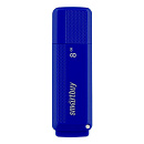 Smartbuy USB Drive 8GB Dock Blue (SB8GBDK-B) UFD 2.0