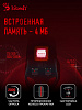 Мышь A4Tech Bloody W70 Max белый/черный оптическая (10000dpi) USB (10but)