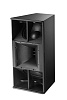 Инсталляционная акустическая система d&b audiotechnik 24S