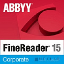 CR15-3S1W01 ContentReader PDF Corporate Standalone (версии для скачивания). Подписка на 1 год
