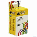 Картридж HP DJ Plus Ink Advantage 6075/6475, №653XL (Hi-Black) 3YM74AE, Color