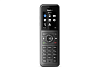YEALINK W77P (база W70B+трубка W57R) до 10 SIP-аккаунтов, до 10 трубок на базу, до 20 одновременных вызовов, шт